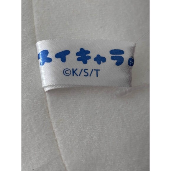 Furyu Sweets Chara Mode Plush 8" Japan Import with Tags Squishy Toreba Cute Rare - Picture 6 of 9